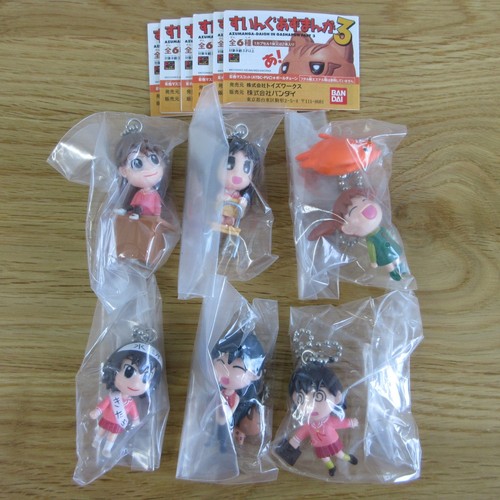 Azumanga daioh swing - daioh,