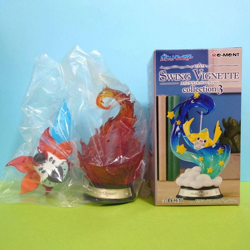 Ment pokemon swing vignette - swing,