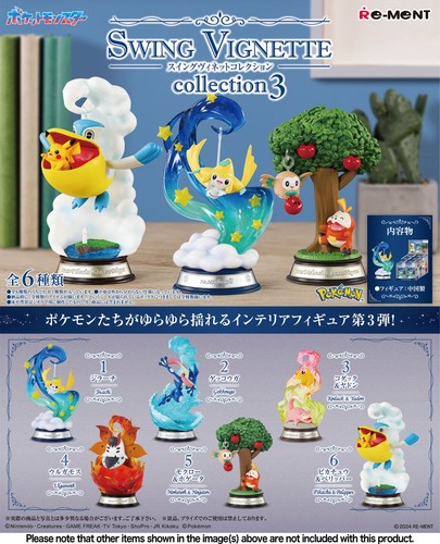 Ment pokemon swing vignette - re-ment,
