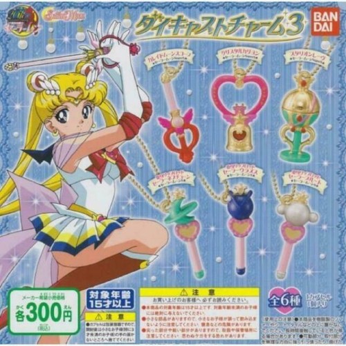 Bandai bishoujo senshi sailor - bandai,