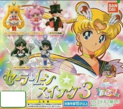 Pretty guardian sailor - guardian, moon