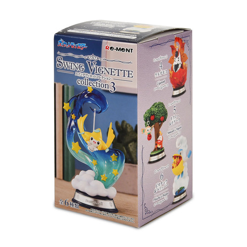 Pokemon ment swing - pokemon,
