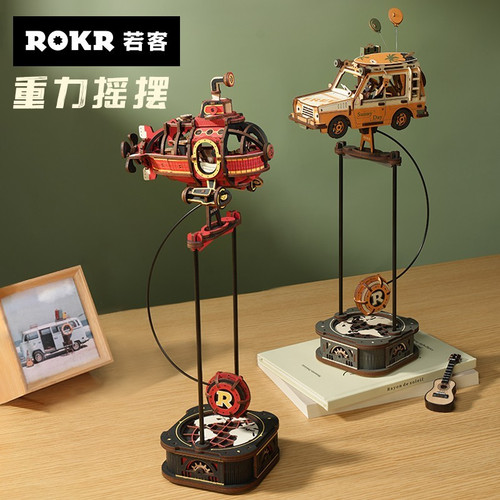 Rokr gravity swing series - swing,